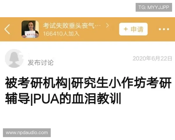 尊龙登录地址安全入口指南，保障您的账号安全与游戏顺畅体验